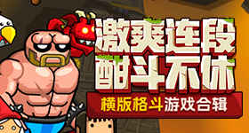 律师说法